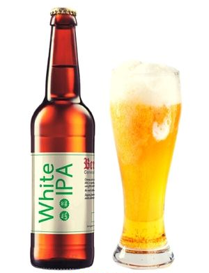 Bertus White IPA